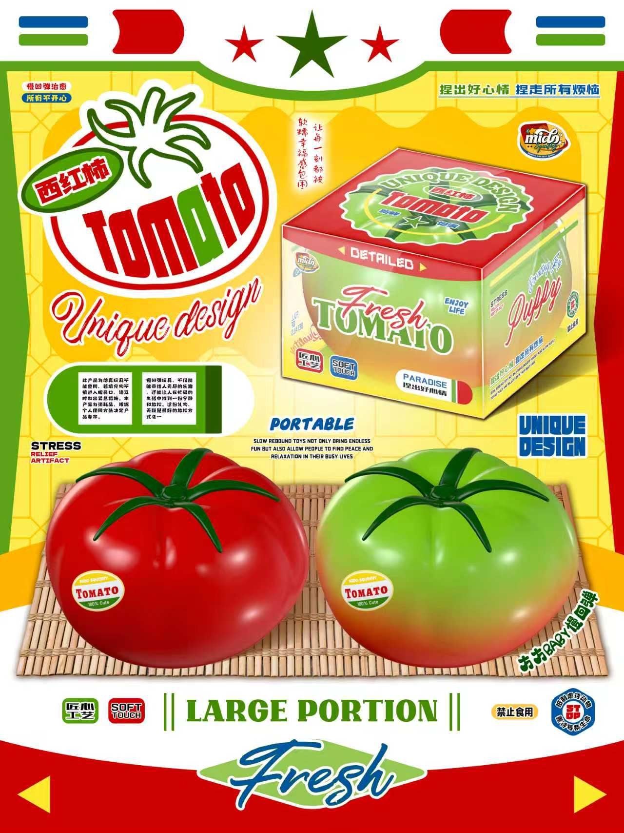 Mido Jumbo Tomato Squishy
