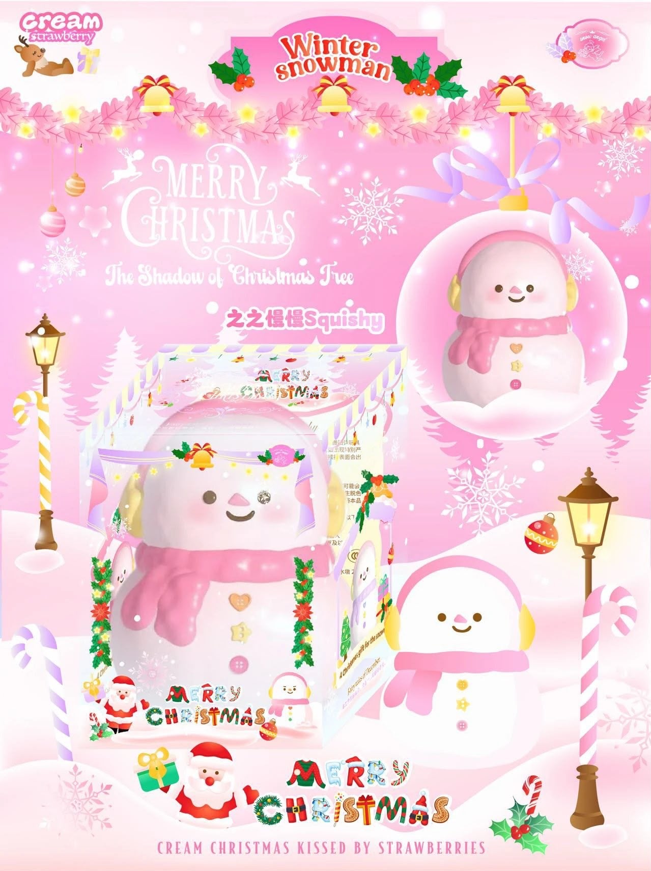 Lisa Winter Snowman Squishy