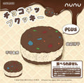 Nunu Jumbo Cookie Squishy