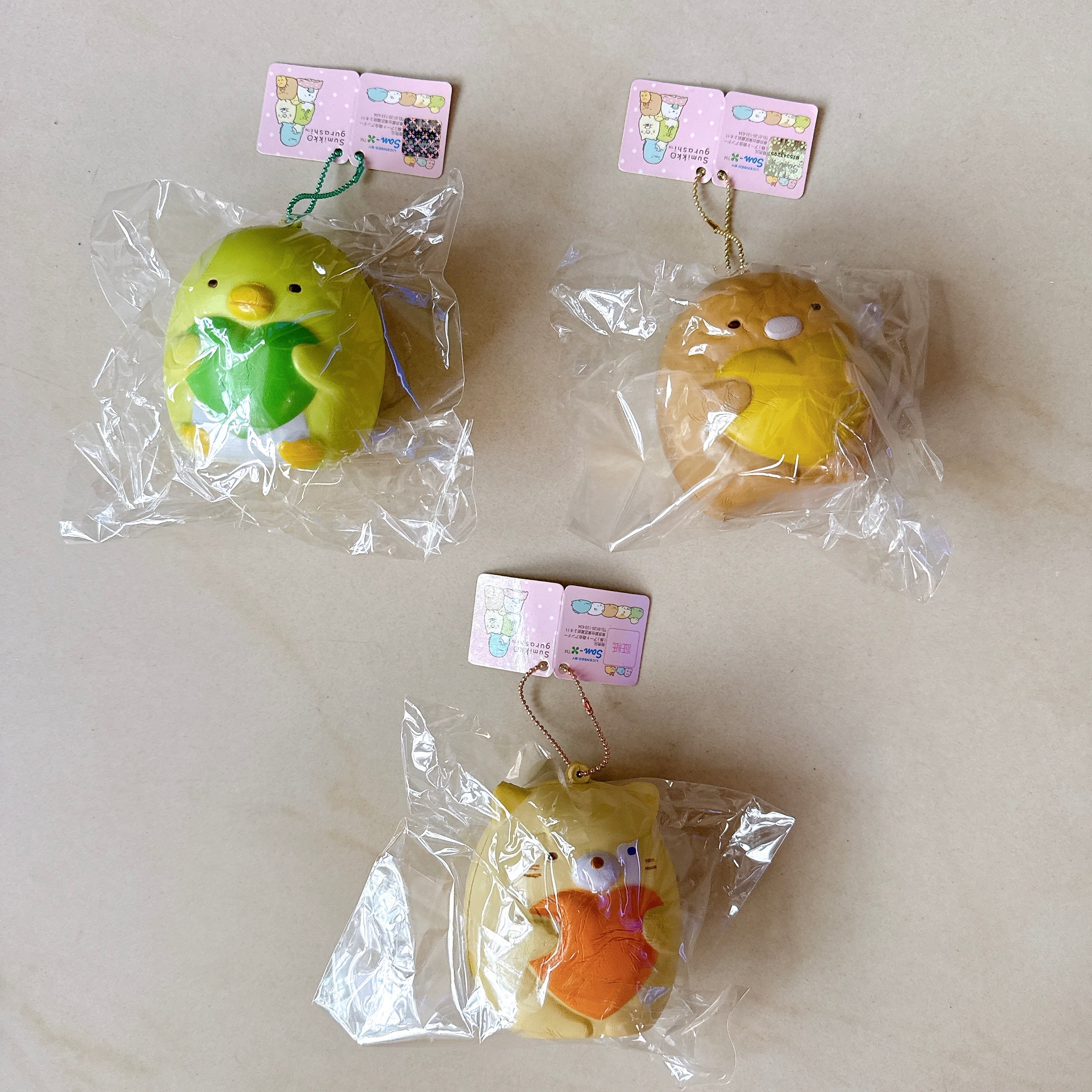 Sumikkogurashi Mascot Squishy