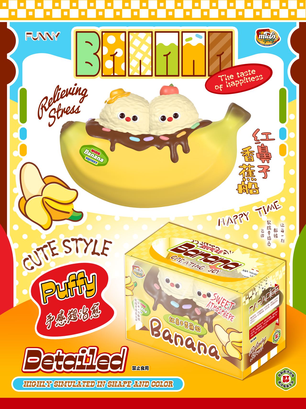 Punimaru Mini Strawberry Bear Pancake Squishy | Rare Squishy Kingdom
