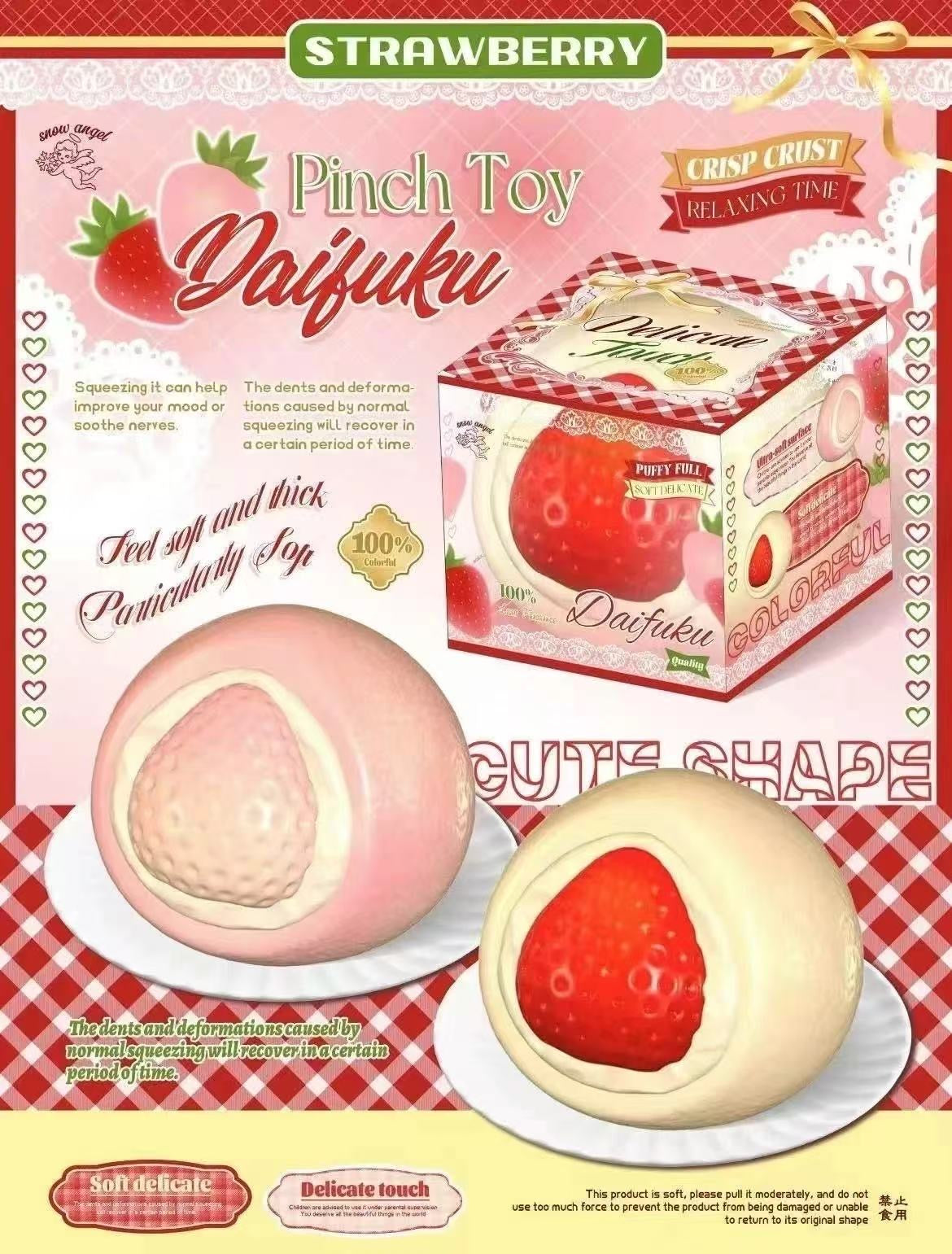 Lisa Strawberry Daifuku Squishy
