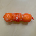 Jane Jumbo Tangerine Squishy