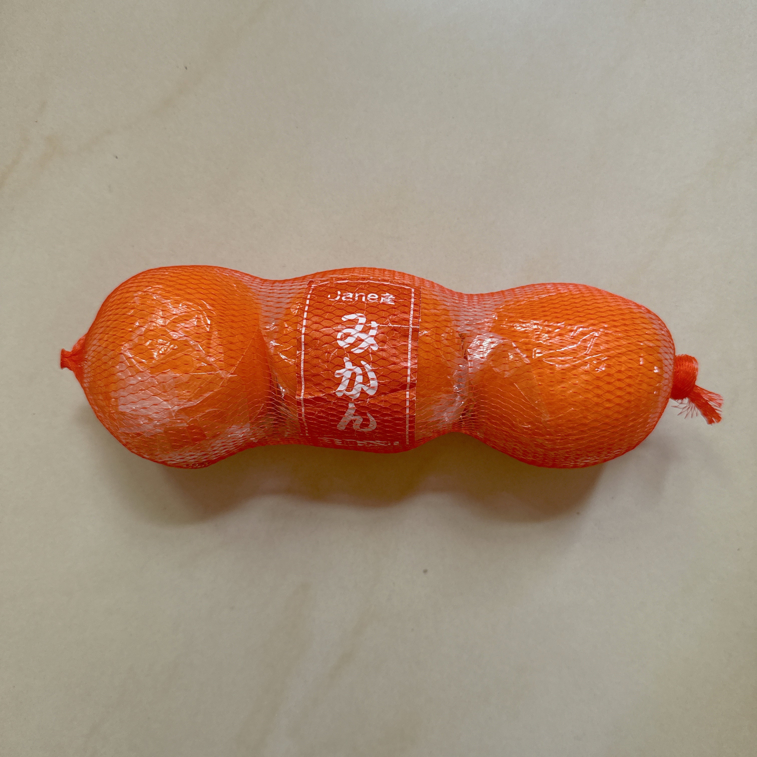 Jane Jumbo Tangerine Squishy