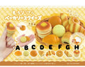 Japanese Bakery Squishy Series
