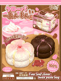 Smilegogo Four Leaf Clover Red Bean Bun Squishy
