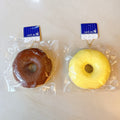 Cafe De N Donut Squishy