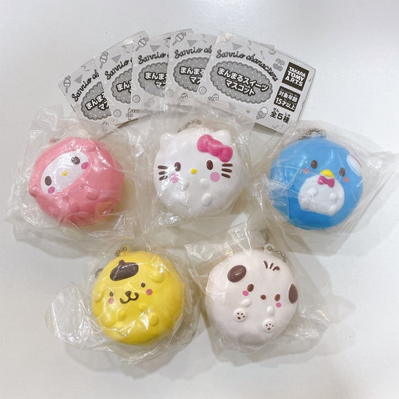 Rare Sanrio Characters (one set)