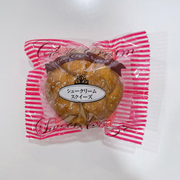 Rare Chou Cream Puff