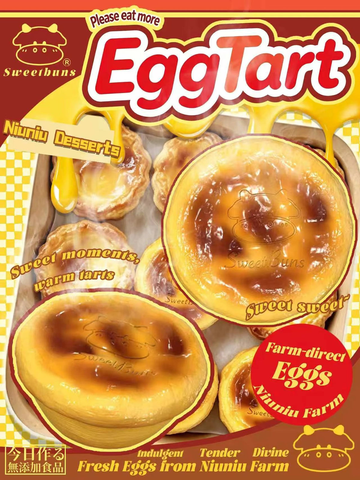 Sweetbuns Egg Tart Squishy