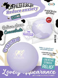 Mido Jumbo Grape Milk Ball Squishy