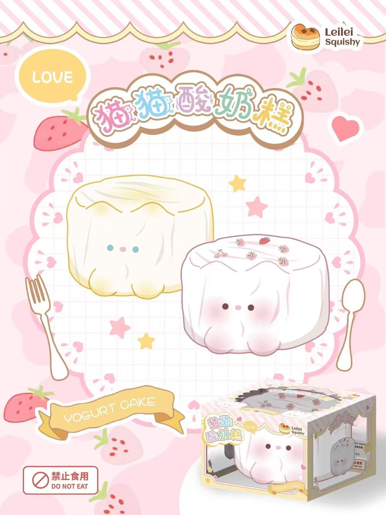 Leilei Cat Yogurt Cake Squishy