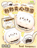 ChaCha Black Sesame Seal Tangyuan Squishy