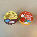 Sanrio Pudding Watery Squishy