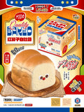 Mido Red Nose White Toast Squishy (Extra Thickkk)