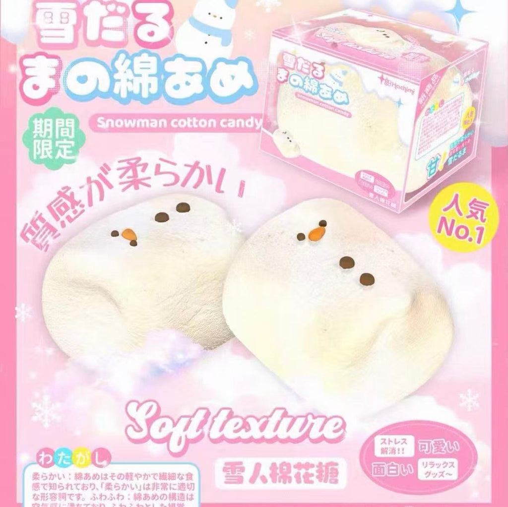 Hachimi Snowman Cotton Candy Squishy