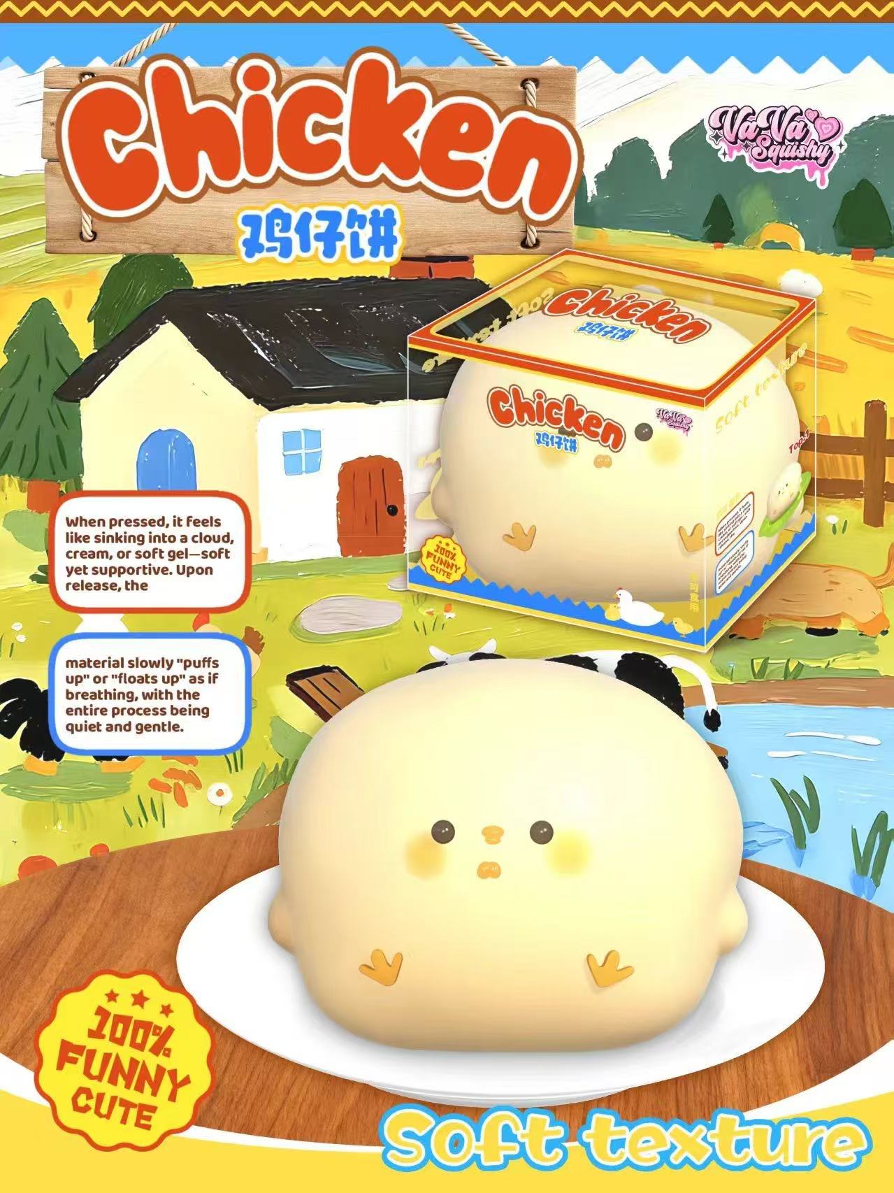 Chubby Chicken Squishy