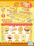 Moozy Dessert Snack Squishy Surprise Box