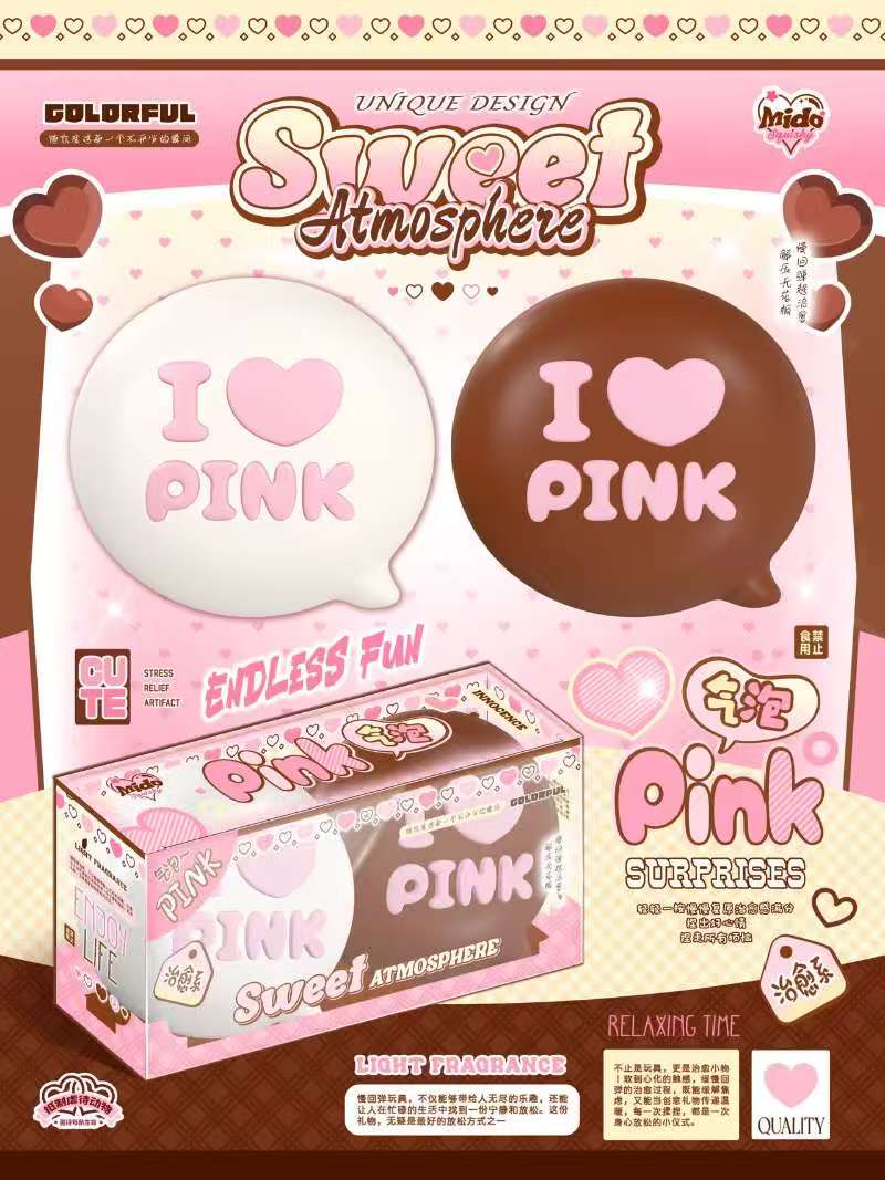 Mido Pink Bubble Squishy Set