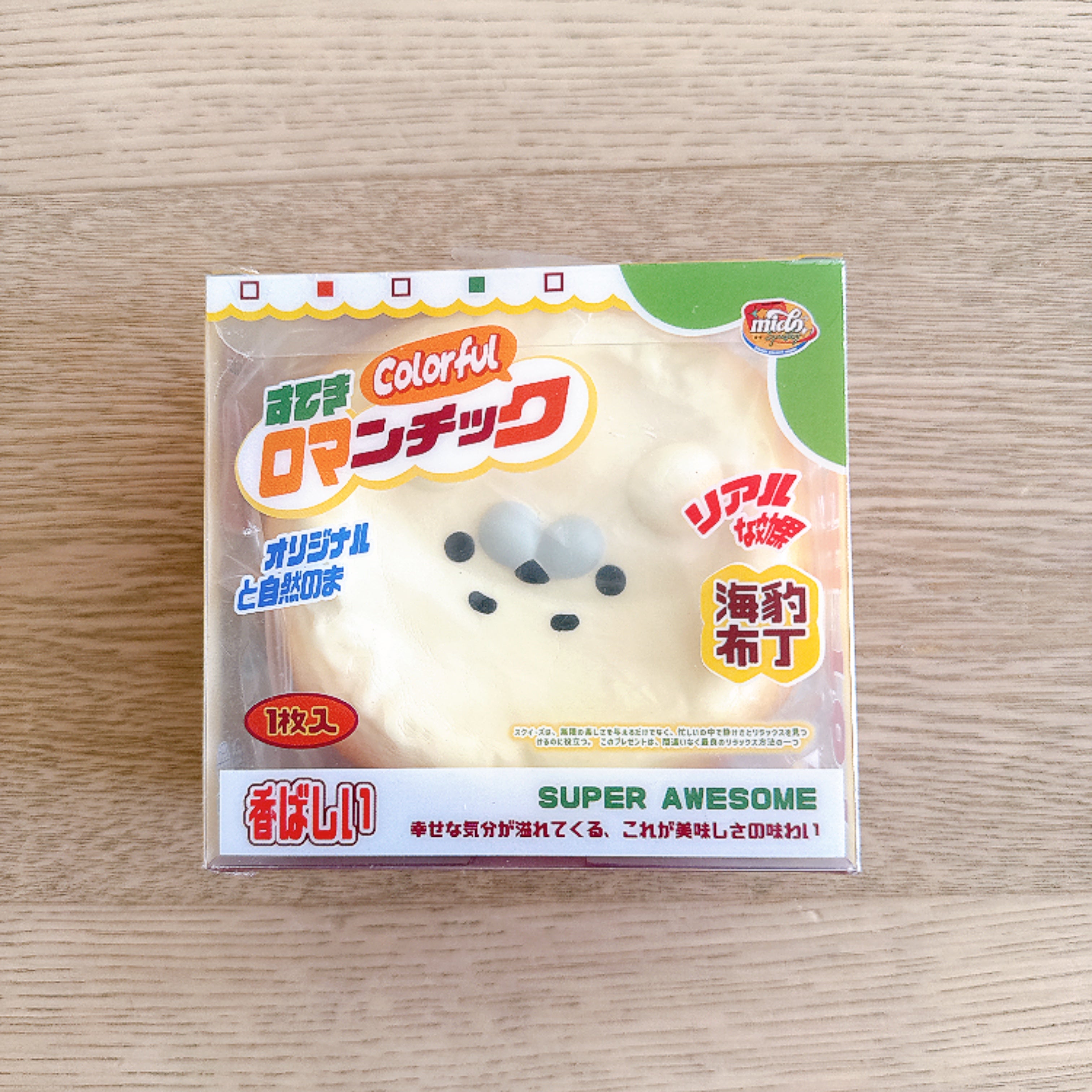 Mido Seal Pudding Squishy