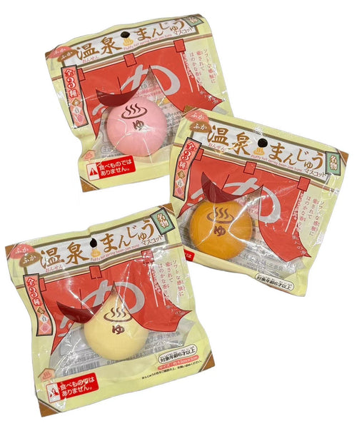 Japanese Onsen Bun Squishy