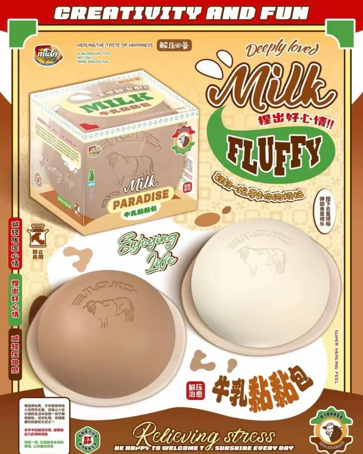 Mido Jumbo Cotton Toast Squishy | Rare Squishy Kingdom