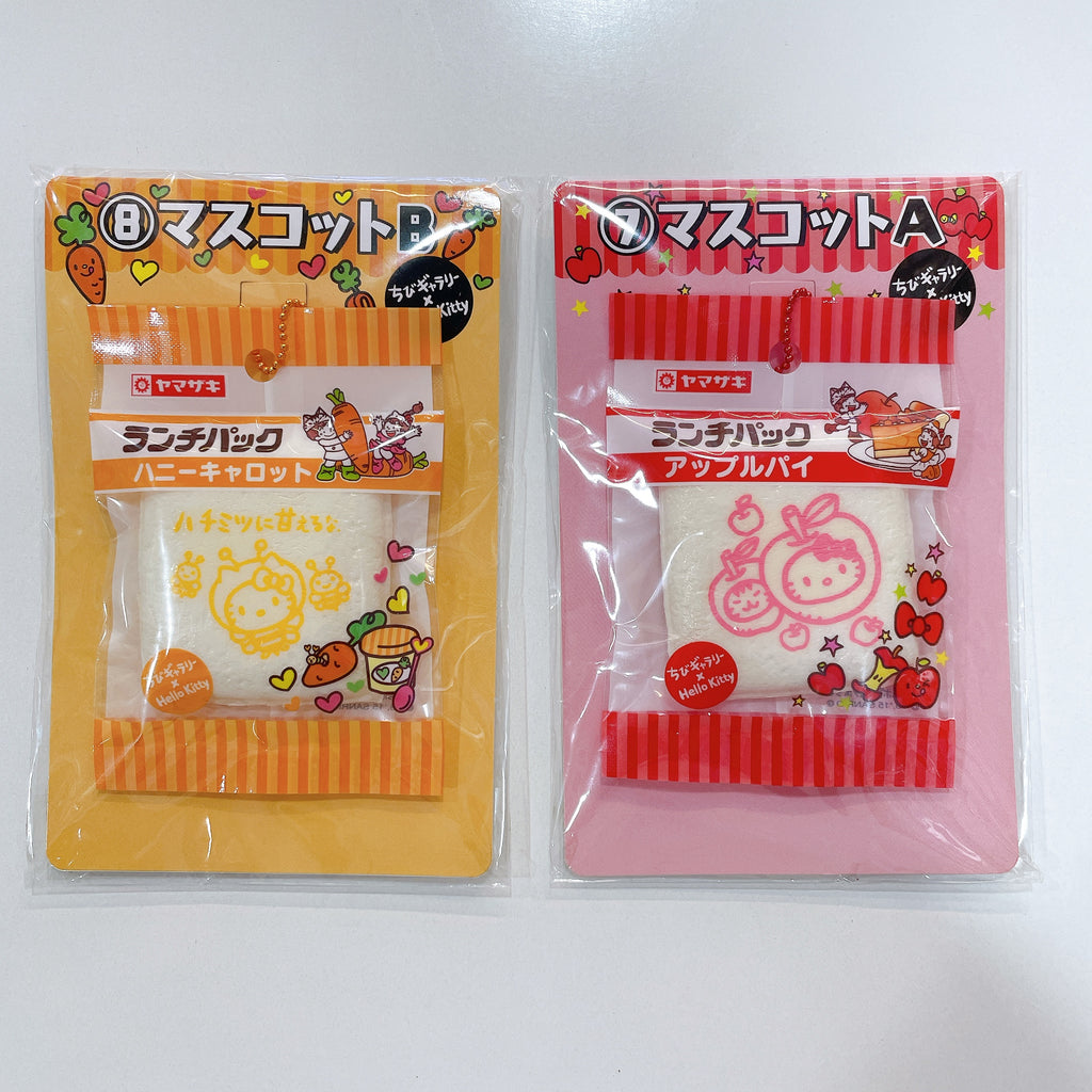 Rare Hello Kitty Sandwich Squishy