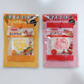 Rare Hello Kitty Sandwich Squishy