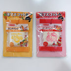 Rare Hello Kitty Sandwich Squishy