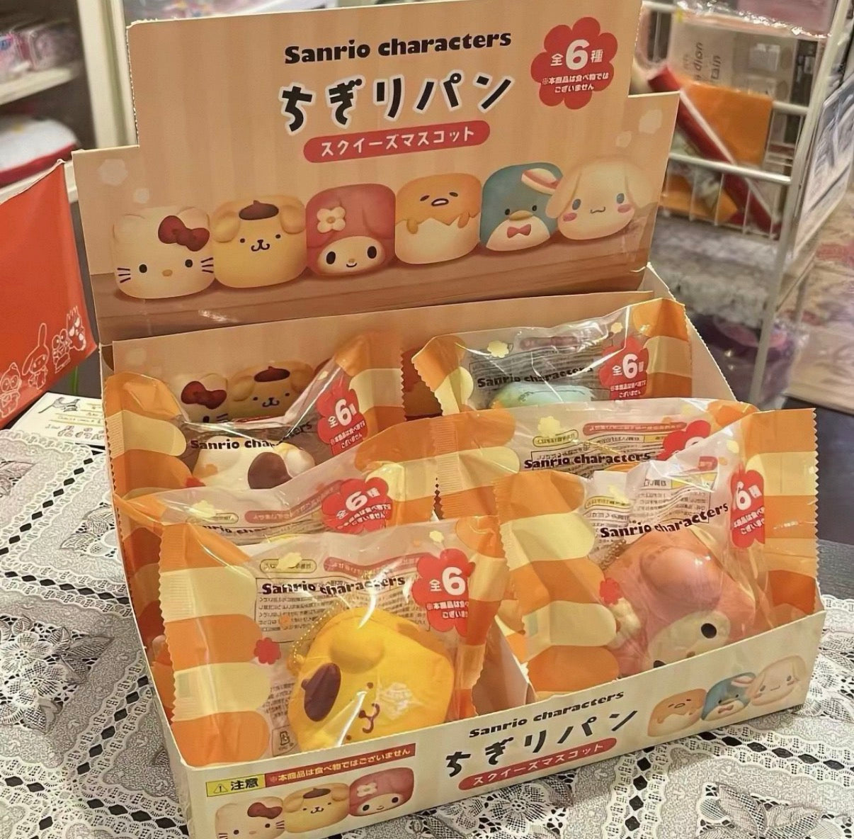 Sanrio Character Series Full Box (Set of 6)