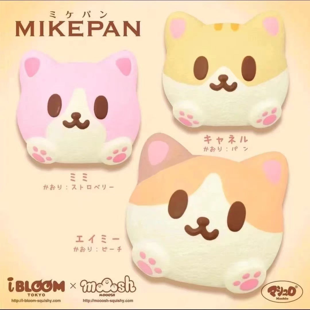 iBloom Mikepan Squishy