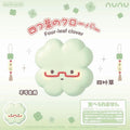 Nunu Four Leaf Clover Squishy