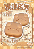 BingBing x ST Piggy Pancake Squishy