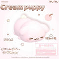 Nunu Cream Puppy Squishy