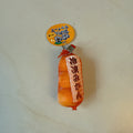 Rare Japanese Frozen Tangerine Squishy