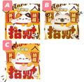 Mido Fortune Cat Squishy