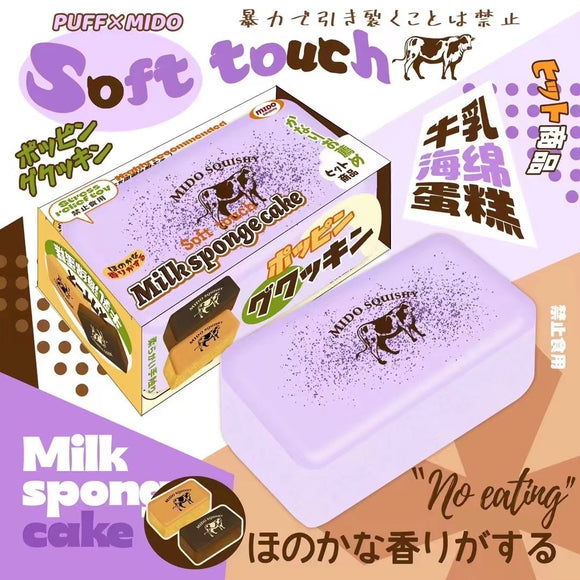 Mido Taro Milk Sponge Cake