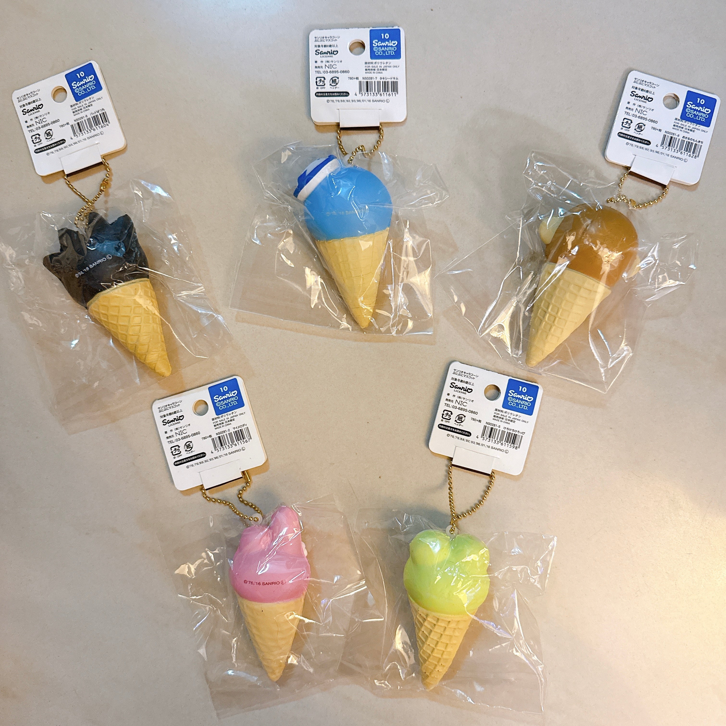 Rare Sanrio Icecream Squishy (2016 License)