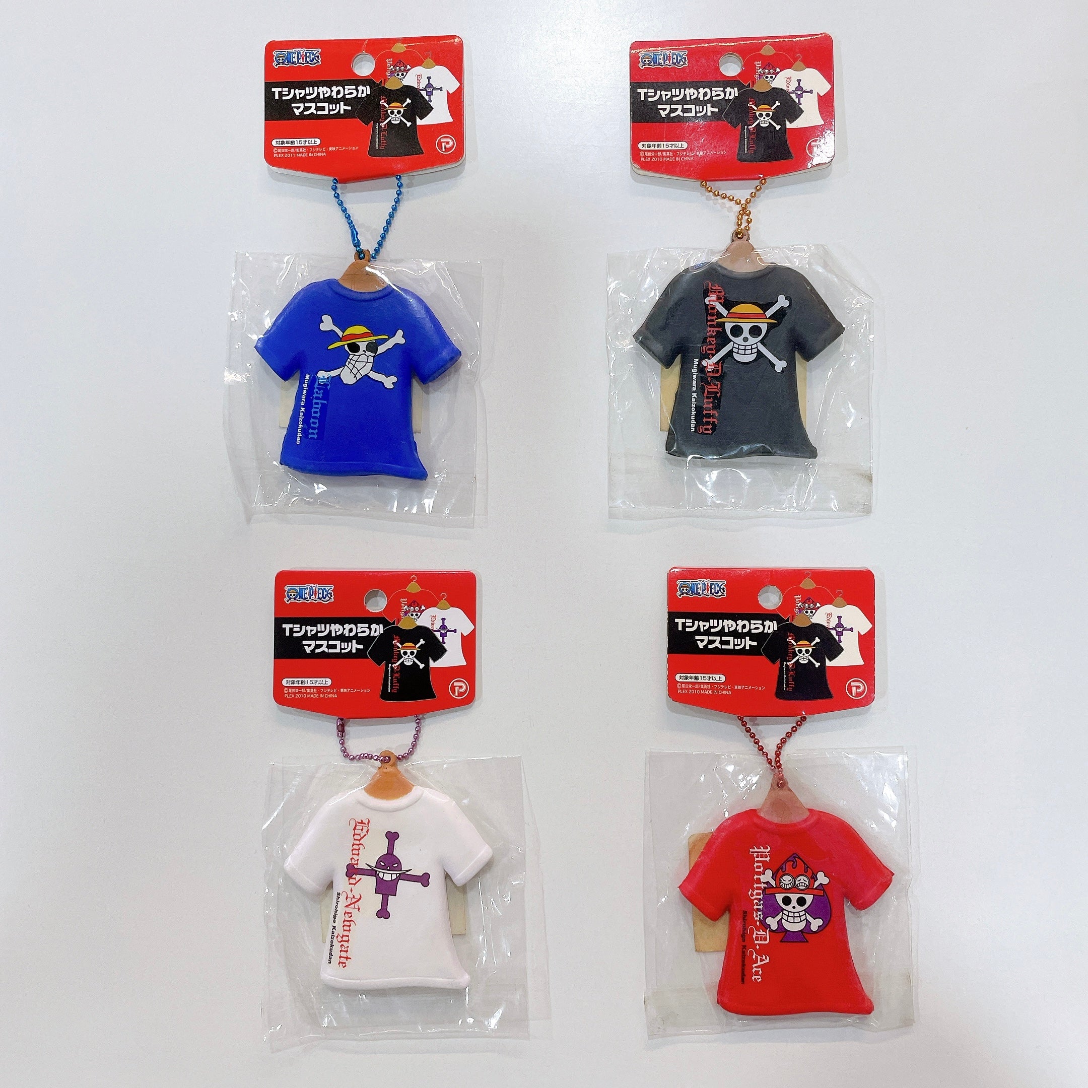 Rare One Piece T Shirt Squishy