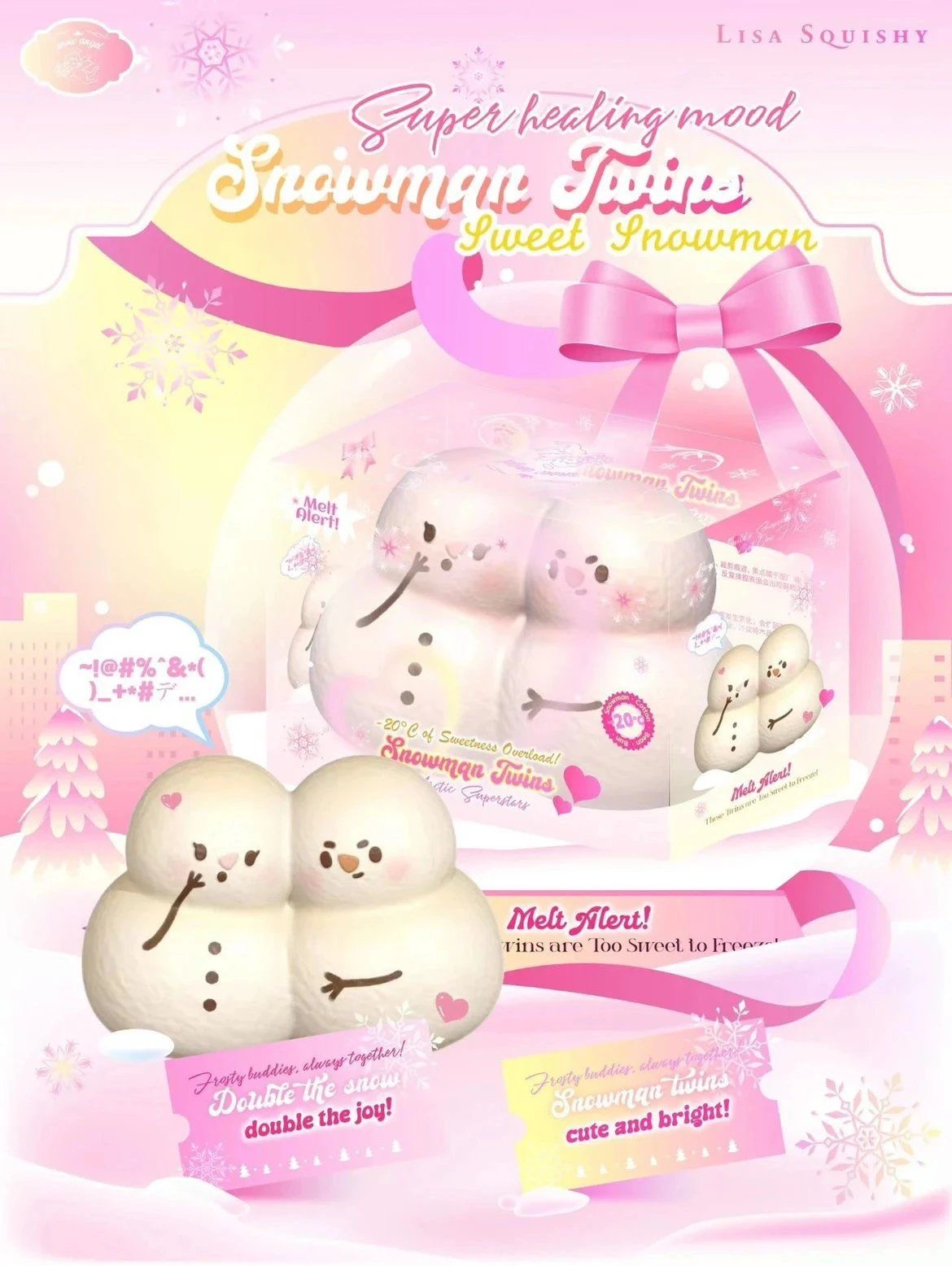 Lisa Snowman Twins Squishy