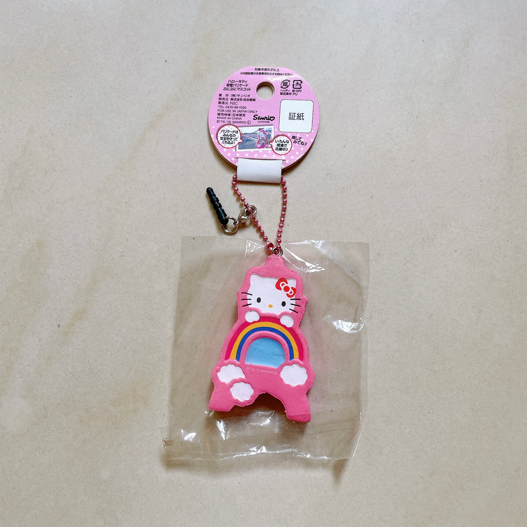 Limited Sendai Hello Kitty Costume Squishy (2015 License)
