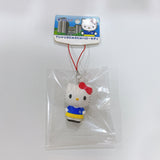 Rare Hello Kitty Costume (2014 license)