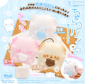 iBloom Puchi Squishy Keychain