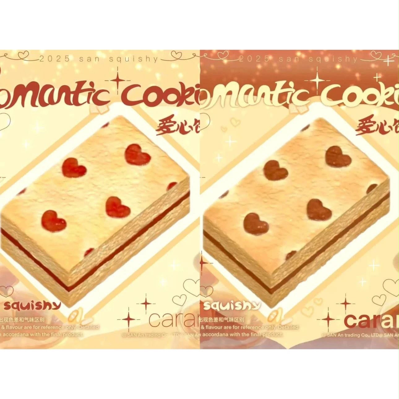 3an Romantic Cookie Squishy