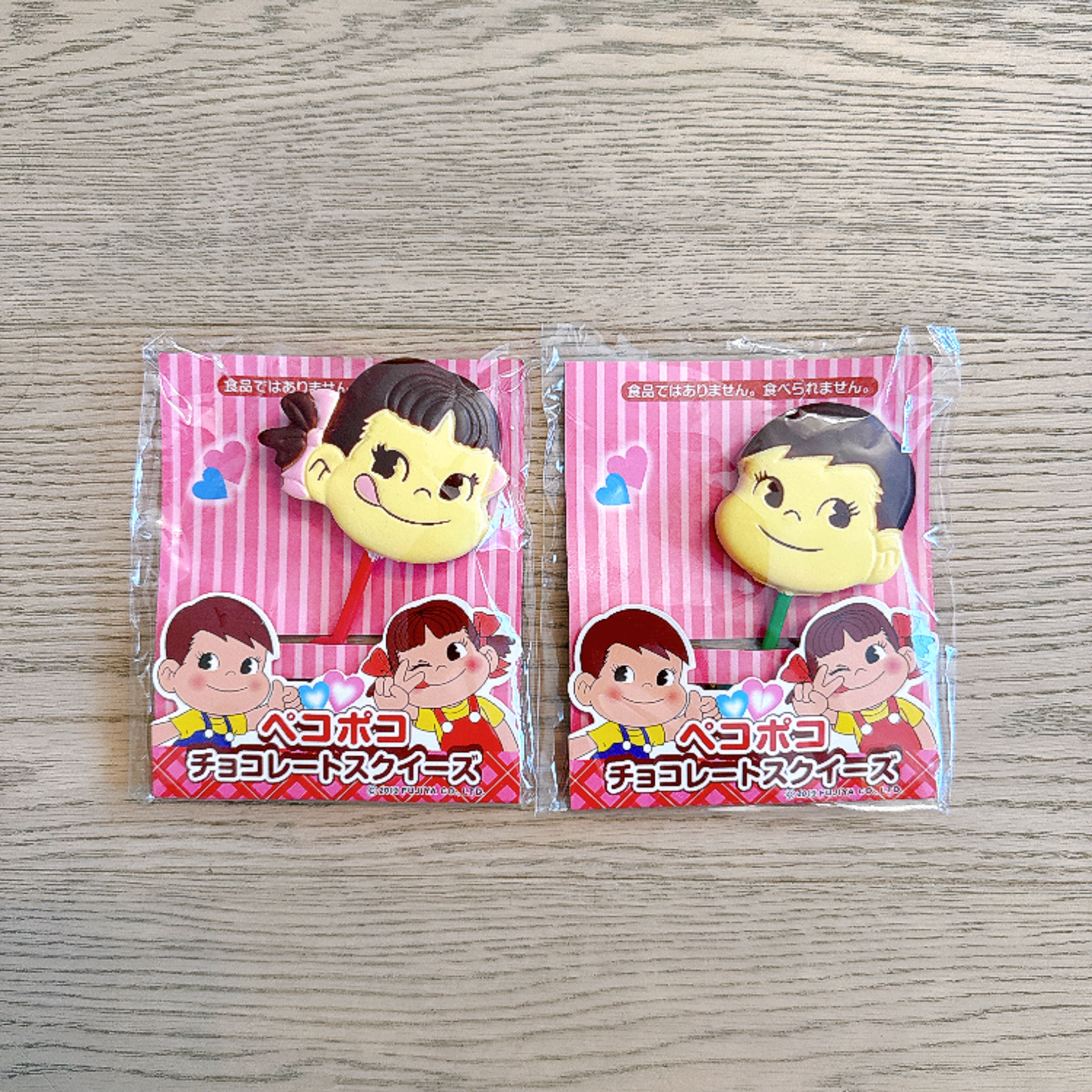Peko Lollipop Squishy
