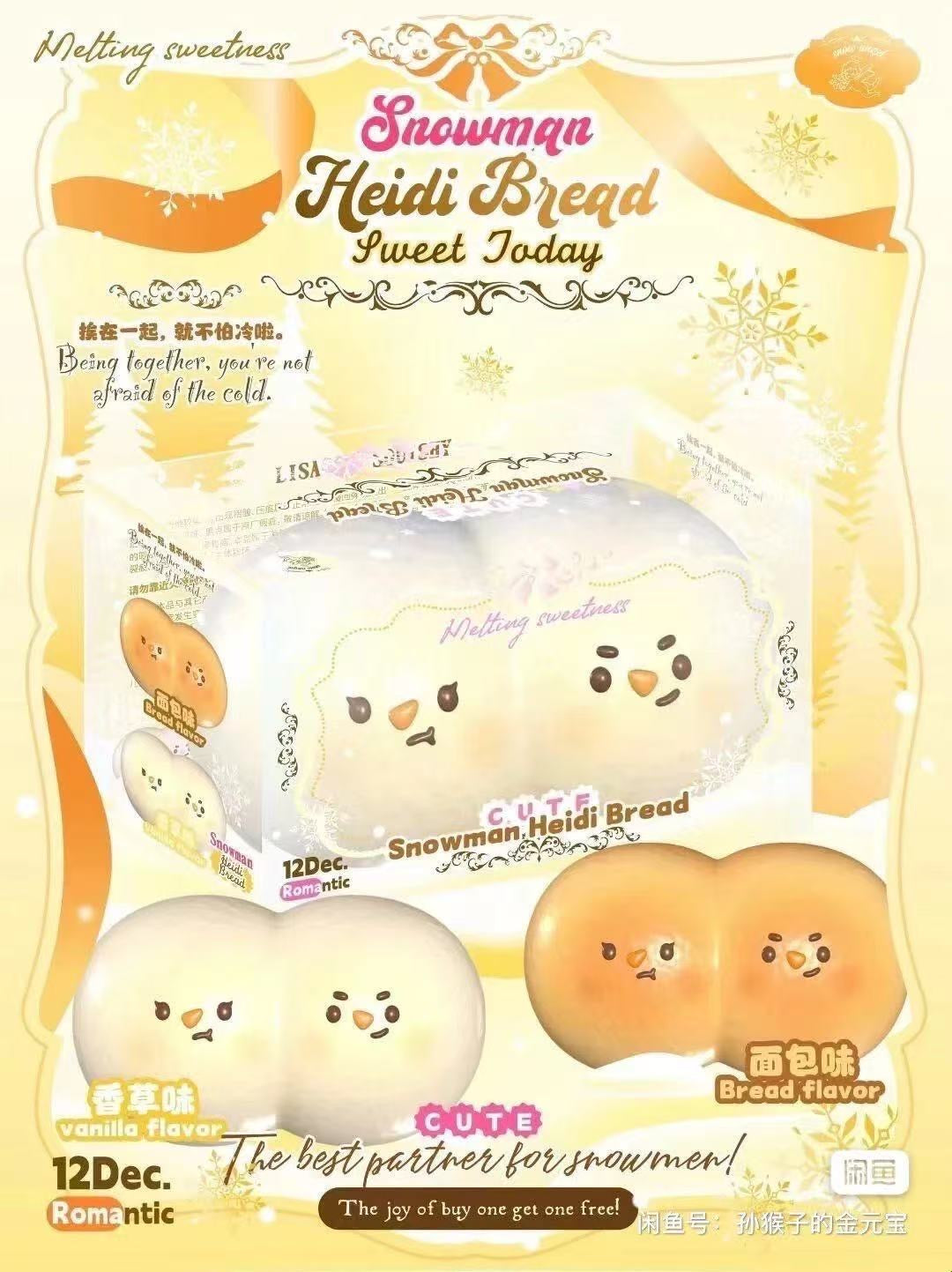 Lisa Snowman Heidi Bread Squishy