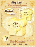 Kira Jumbo Phone Dog Toast Squishy (Overseas Exclusive Edition)
