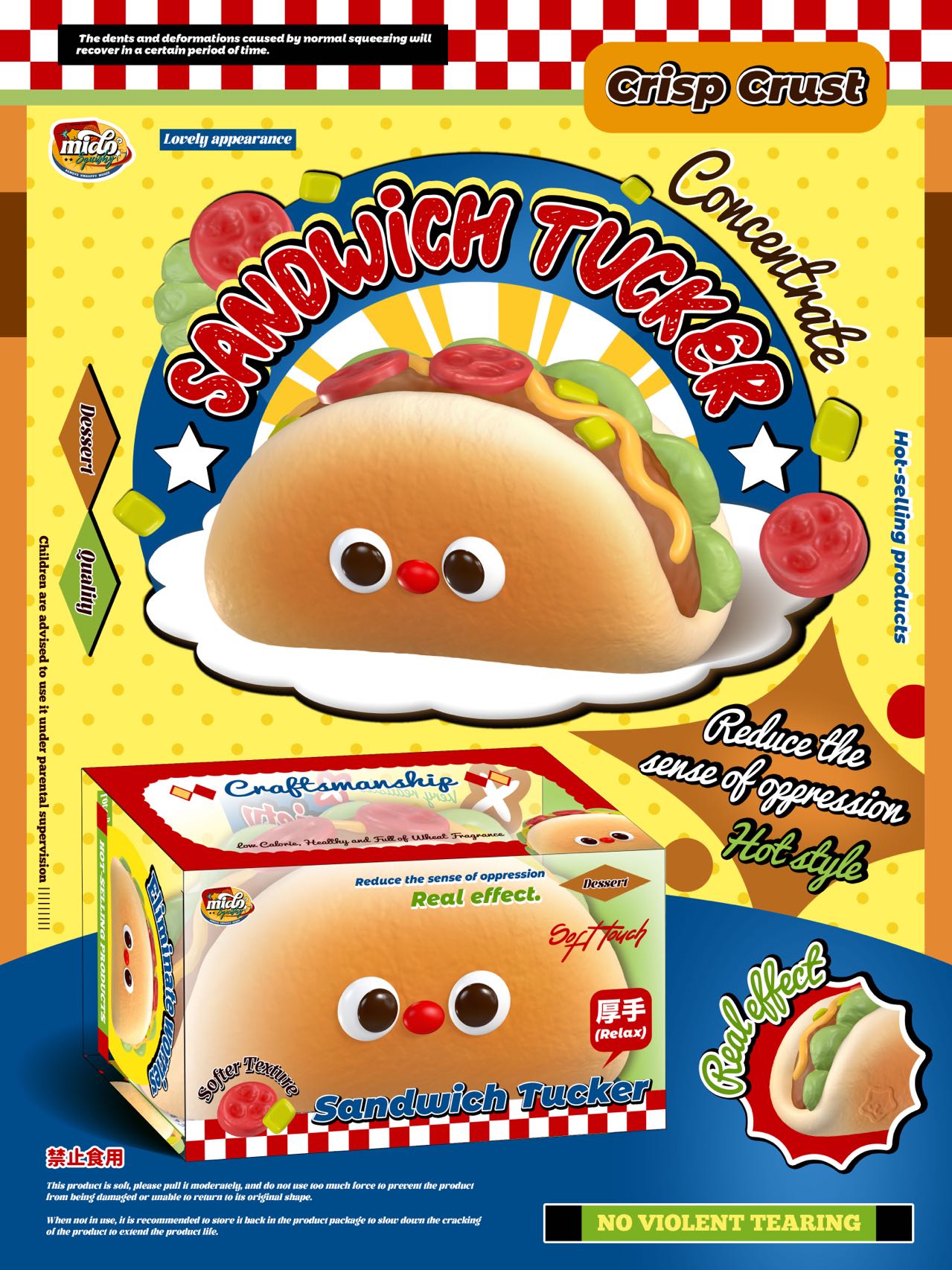 Mido Red Nose Sandwich Tucker Squishy
