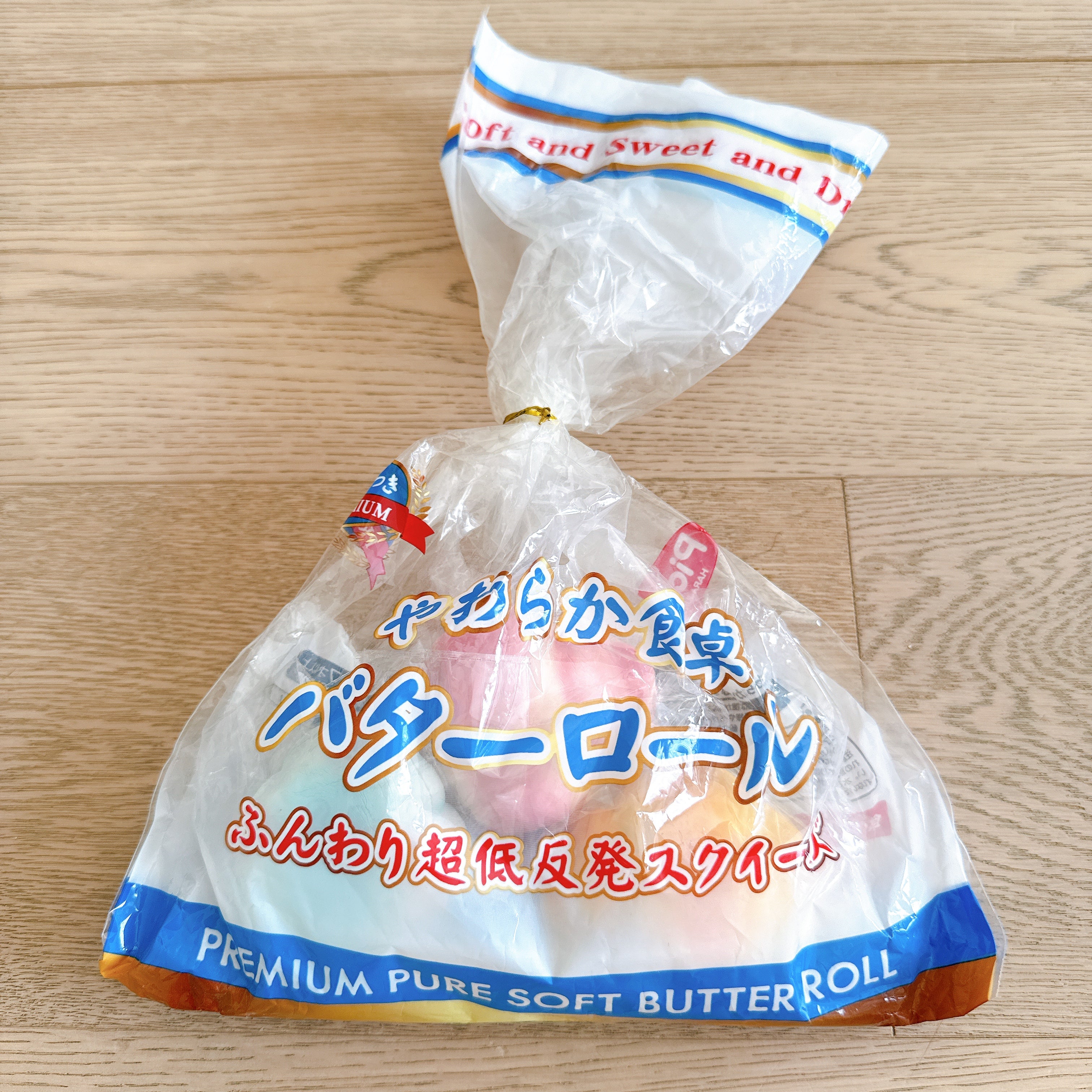 Japanese Premium Butter Roll Squishy Set
