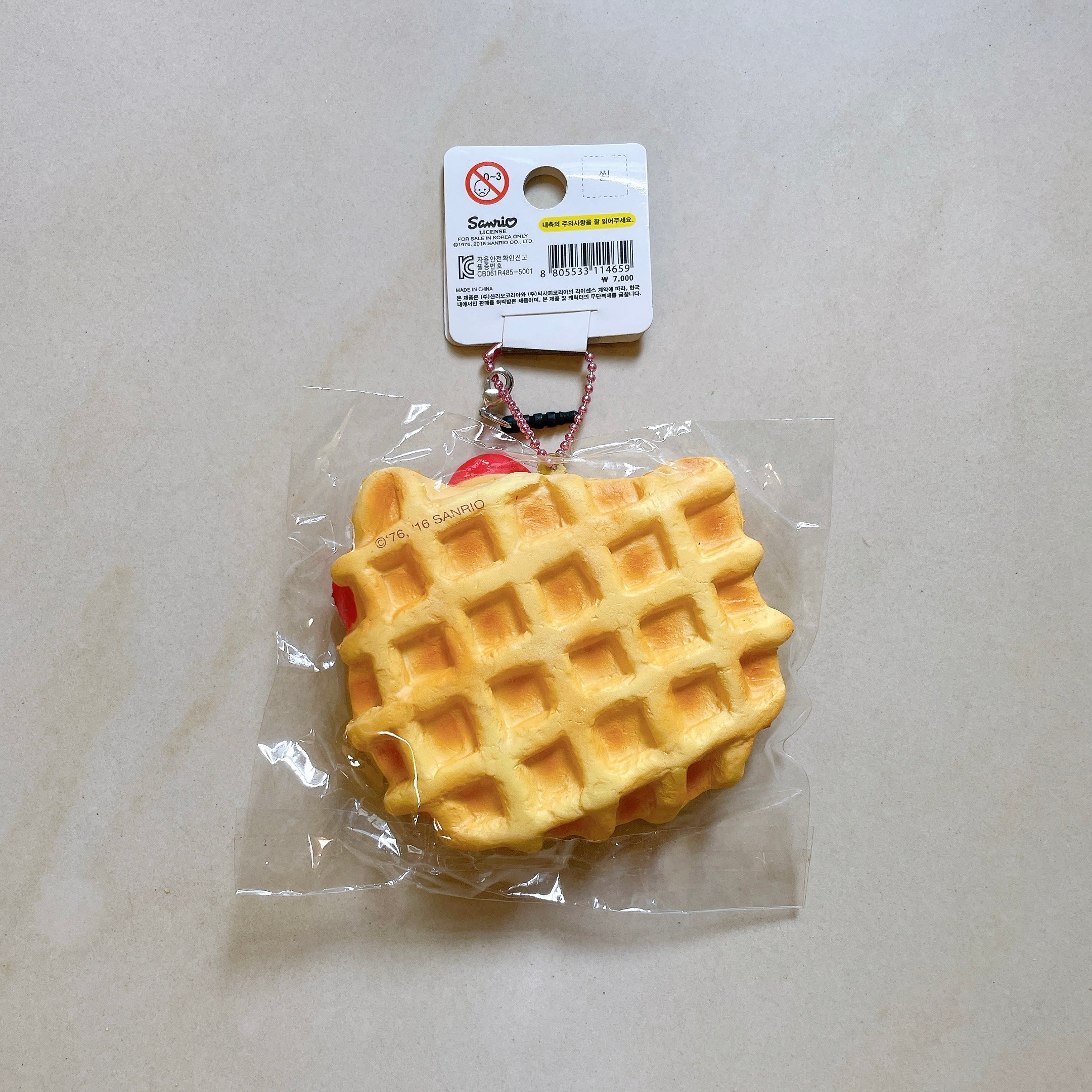 Rare Hello Kitty Waffle Squishy (2016 License)